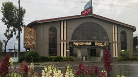 هتل پاپیون عباس آباد