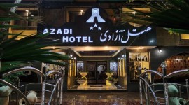 هتل آزادی اصفهان