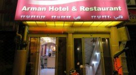 هتل آرمان تهران