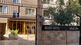 هتل ایریانو تهران