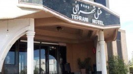 هتل تهرانی يزد