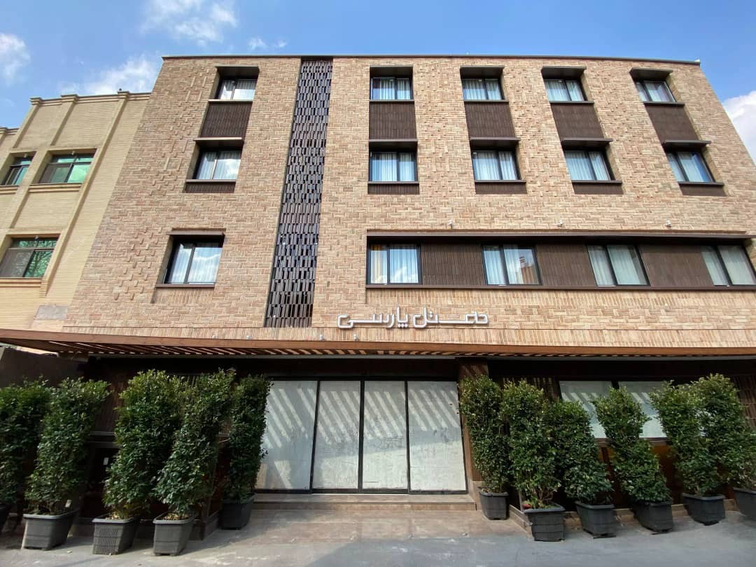 Parsi Hotel Isfahan, Isfahan — photo 1