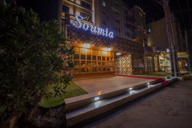 Somaya Hotel Ahvaz, Ahvaz