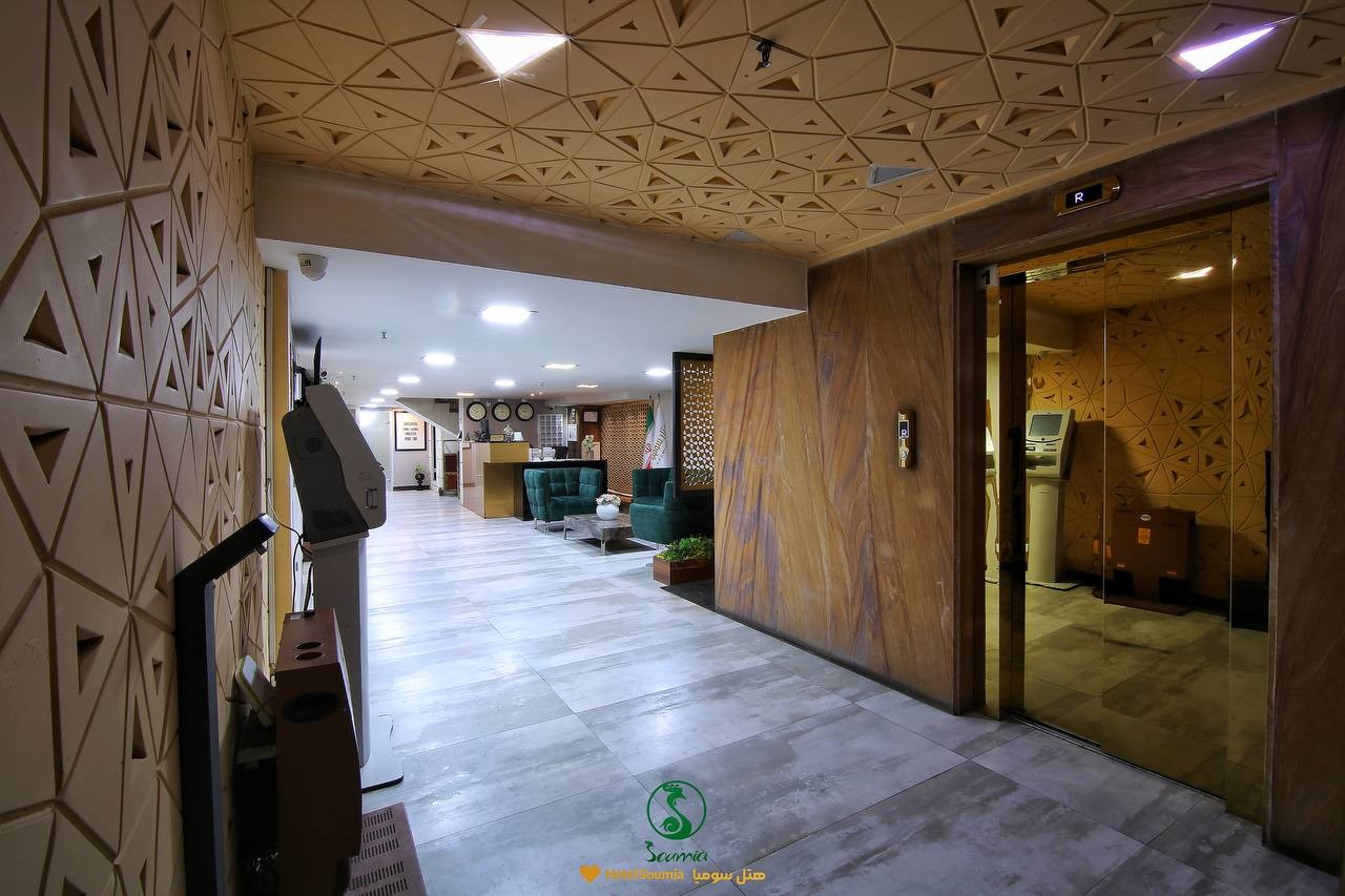 Somaya Hotel Ahvaz, Ahvaz — photo 3