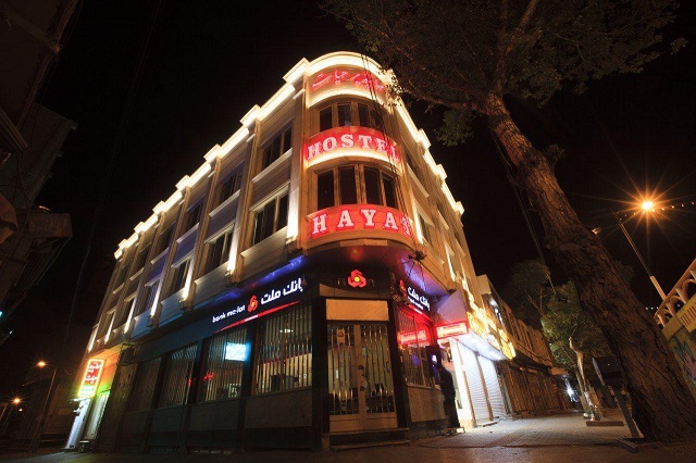 Hayat Guesthouse Ardabil, Ardabil — photo 2