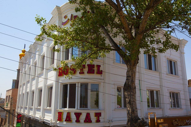 Hayat Guesthouse Ardabil, Ardabil — photo 1