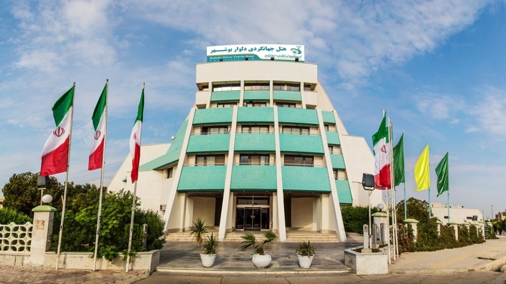 Delvar Tourism Hotel Bushehr, Bushehr — photo 8