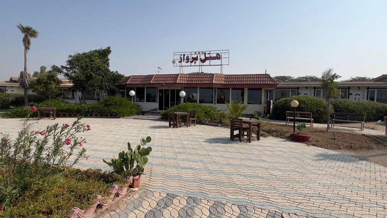 Parvaz Hotel Bushehr, Bushehr