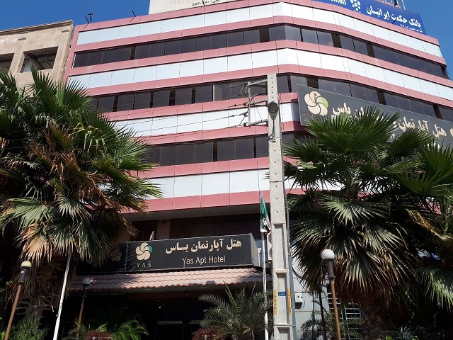 Yas Apartment Hotel Bushehr, Bushehr — photo 6