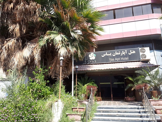 Yas Apartment Hotel Bushehr, Bushehr — photo 1