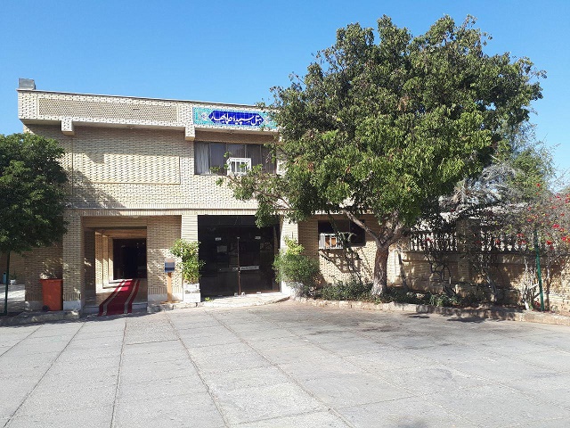 Sepideh Hotel Chabahar, Chabahar