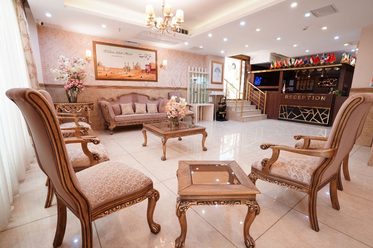 Aftab Hotel Isfahan, Isfahan — photo 4