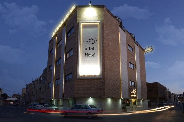 Aftab Hotel Isfahan, Isfahan — photo 1
