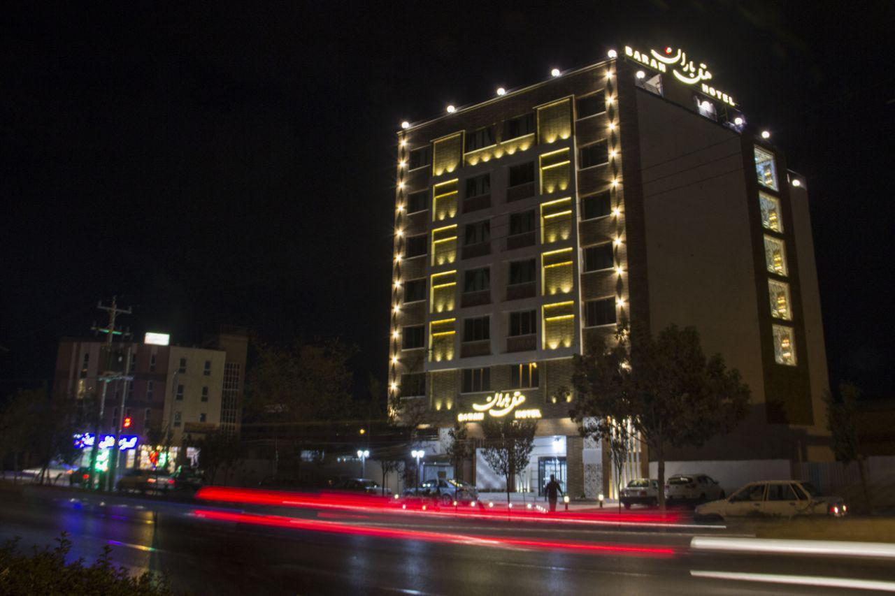 Baran, Isfahan