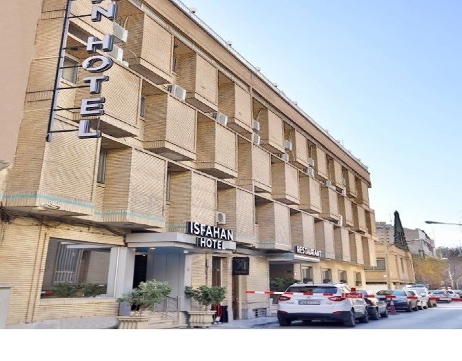 Isfahan Hotel, Isfahan — photo 1