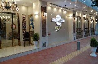Khaju Hotel Isfahan, Isfahan — photo 5