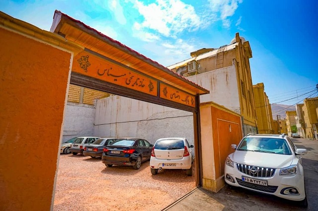 Minas Traditional Lodge Isfahan, Isfahan — photo 6
