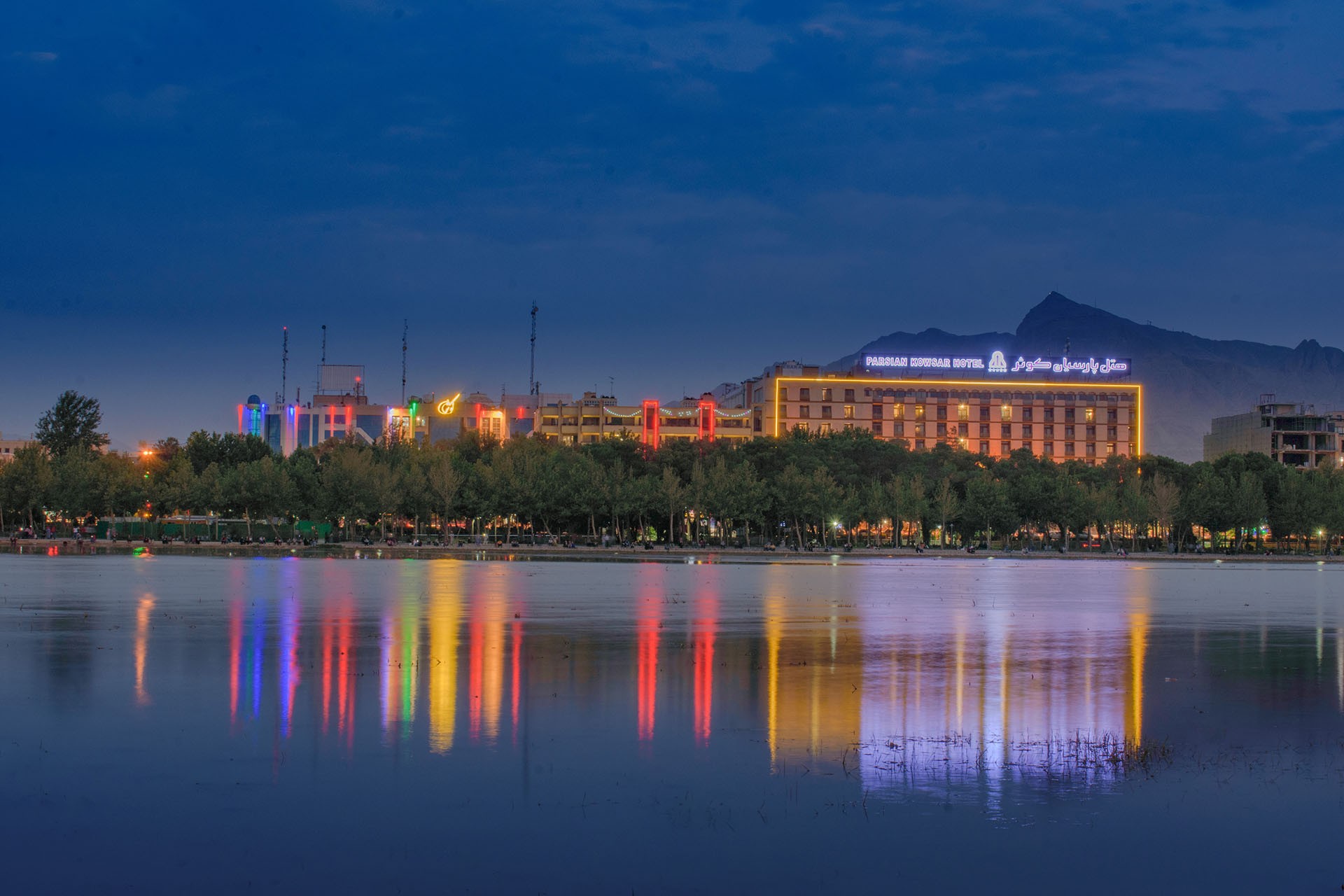Kowsar Hotel Isfahan, Isfahan — photo 1