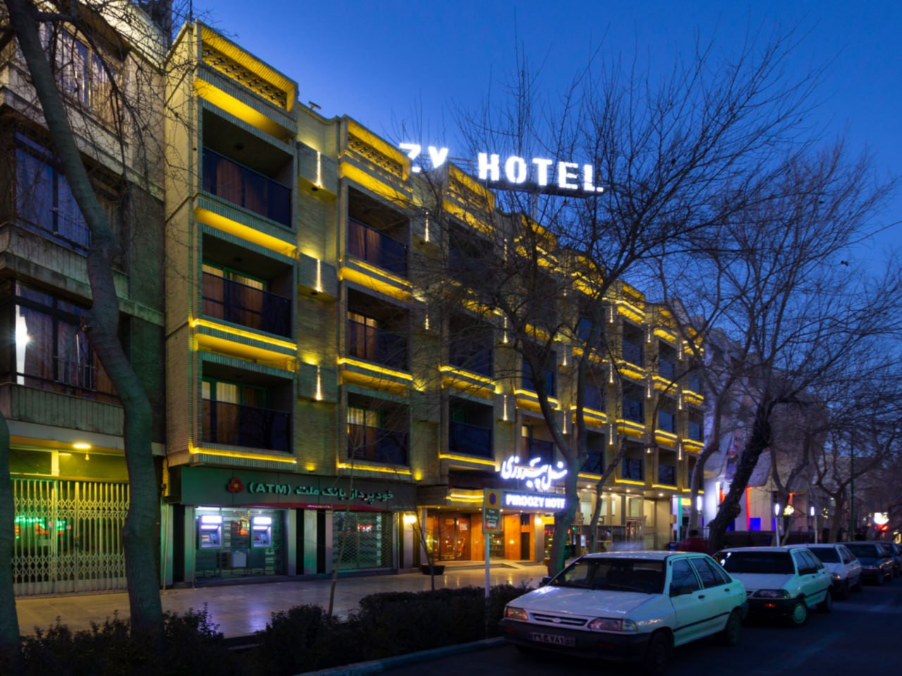 Piroozi Hotel Isfahan, Isfahan — photo 2