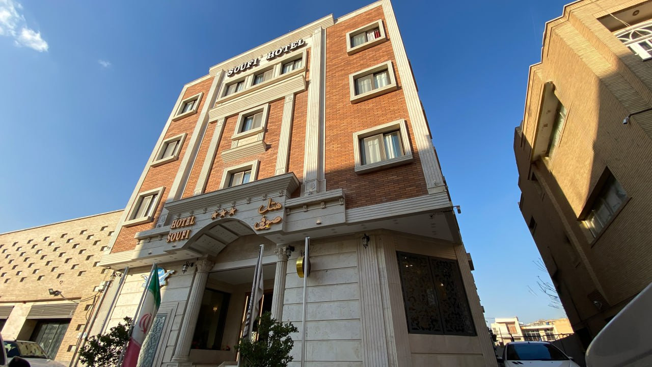 Sufi Hotel Isfahan, Isfahan — photo 1