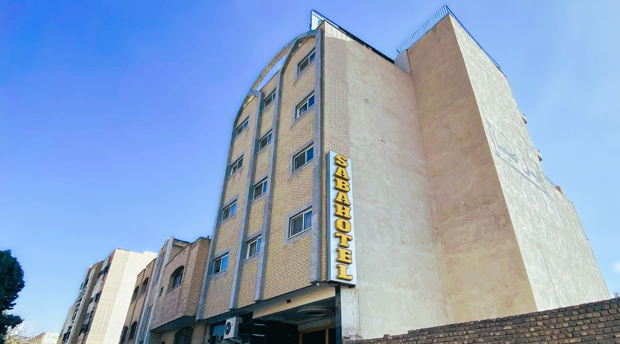 Saba Hotel Isfahan, Isfahan — photo 1