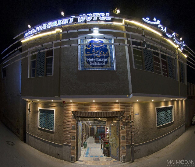 Saray Ordibehesht Hotel Isfahan, Isfahan — photo 1