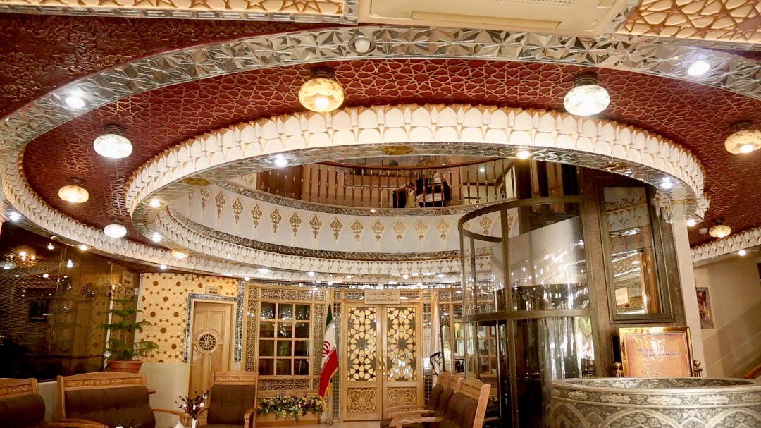Sepahan Hotel Isfahan, Isfahan — photo 6
