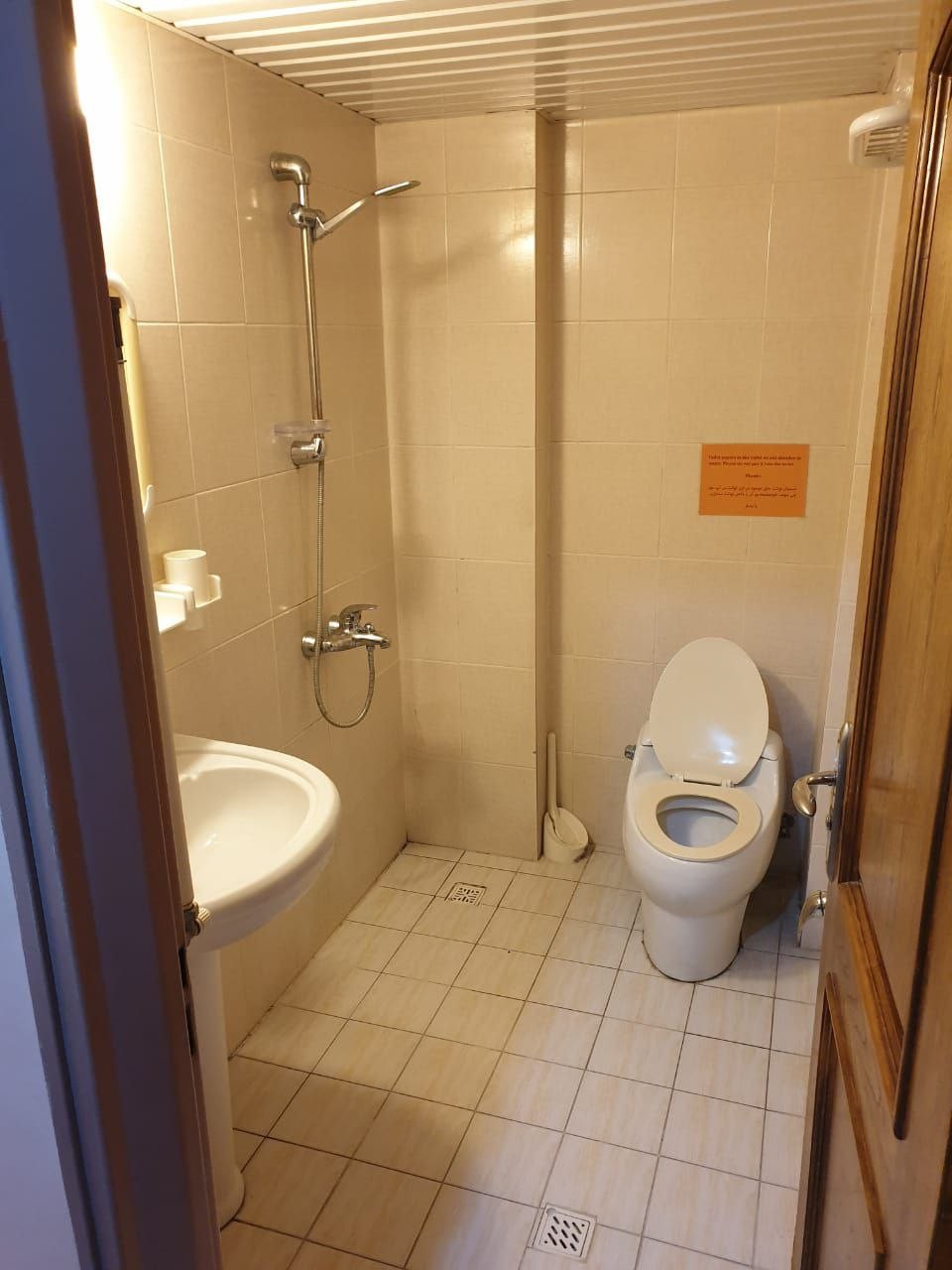 Shervin Residential Complex Isfahan Guesthouse, Isfahan — photo 6