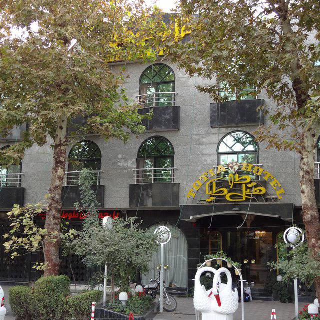 Tutia Hotel Isfahan, Isfahan — photo 5