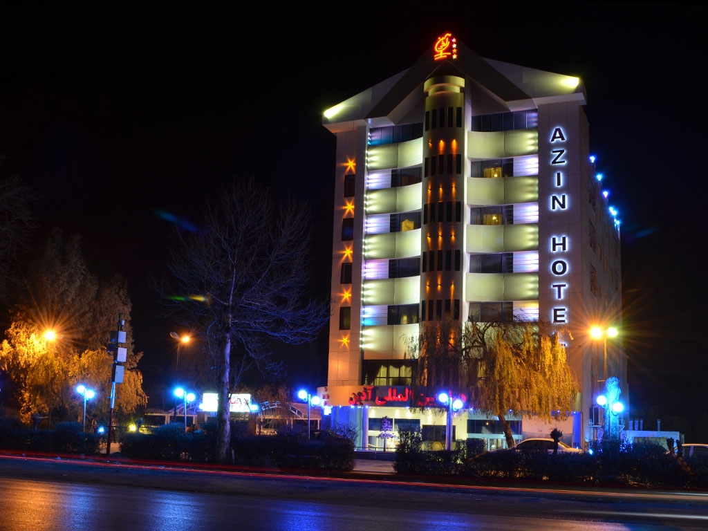 Azin Hotel Gorgan, Gorgan