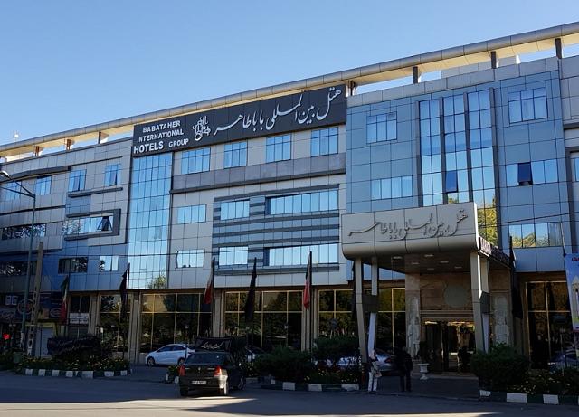 Baba Taher Hotel Hamadan, Hamadan