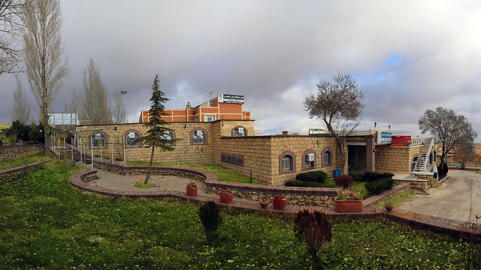 Ali Sadr Cave Tourism Guesthouse Hamadan, Hamadan — photo 1
