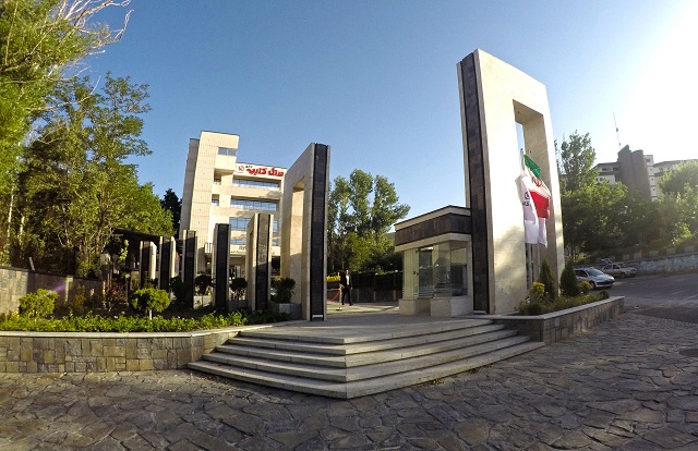 Kotibe Hotel Hamadan, Hamadan — photo 3