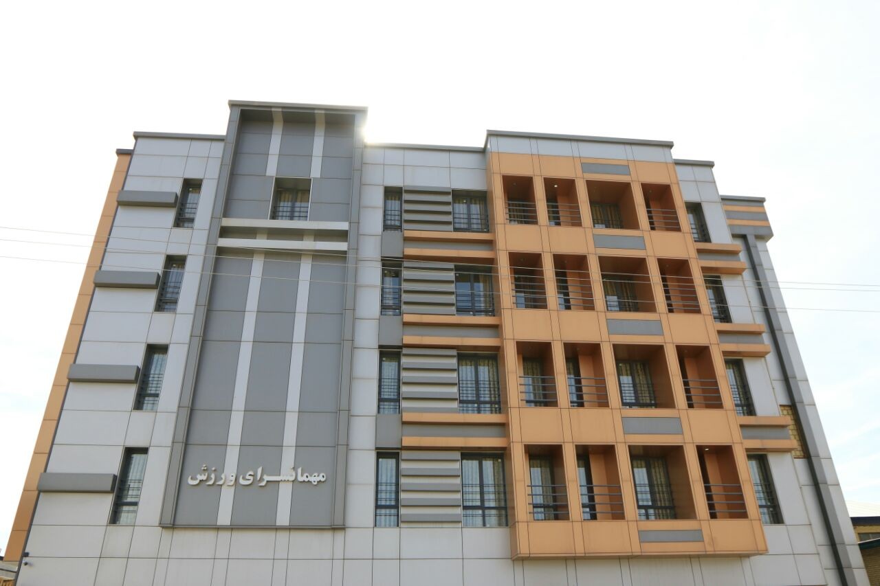 Varzesh Guesthouse Hamadan, Hamadan — photo 2