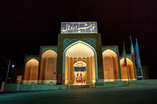 Khorshid Ardehal Resort Complex Kashan, Kashan