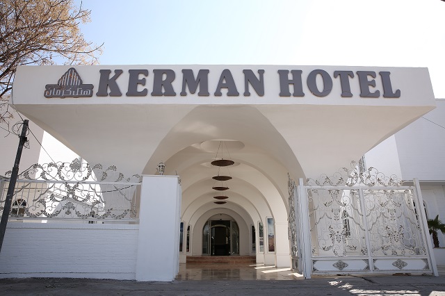 Kerman Hotel Kerman, Kerman