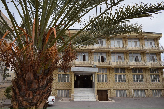 Naz Hotel Kerman, Kerman
