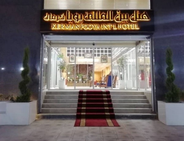 Pouya Hotel Kerman, Kerman