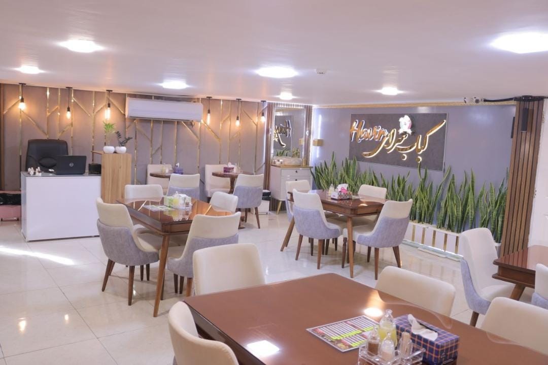 Arshia Hotel Khorramabad, Khorramabad — photo 4