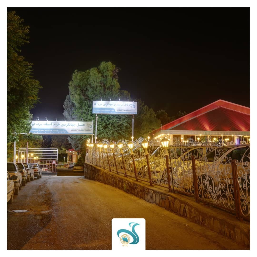 Sarab Keyv Tourism Guesthouse Khorramabad, Khorramabad — photo 4