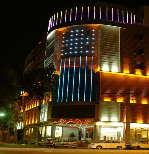 Rangin Kaman Hotel Khorramabad, Khorramabad