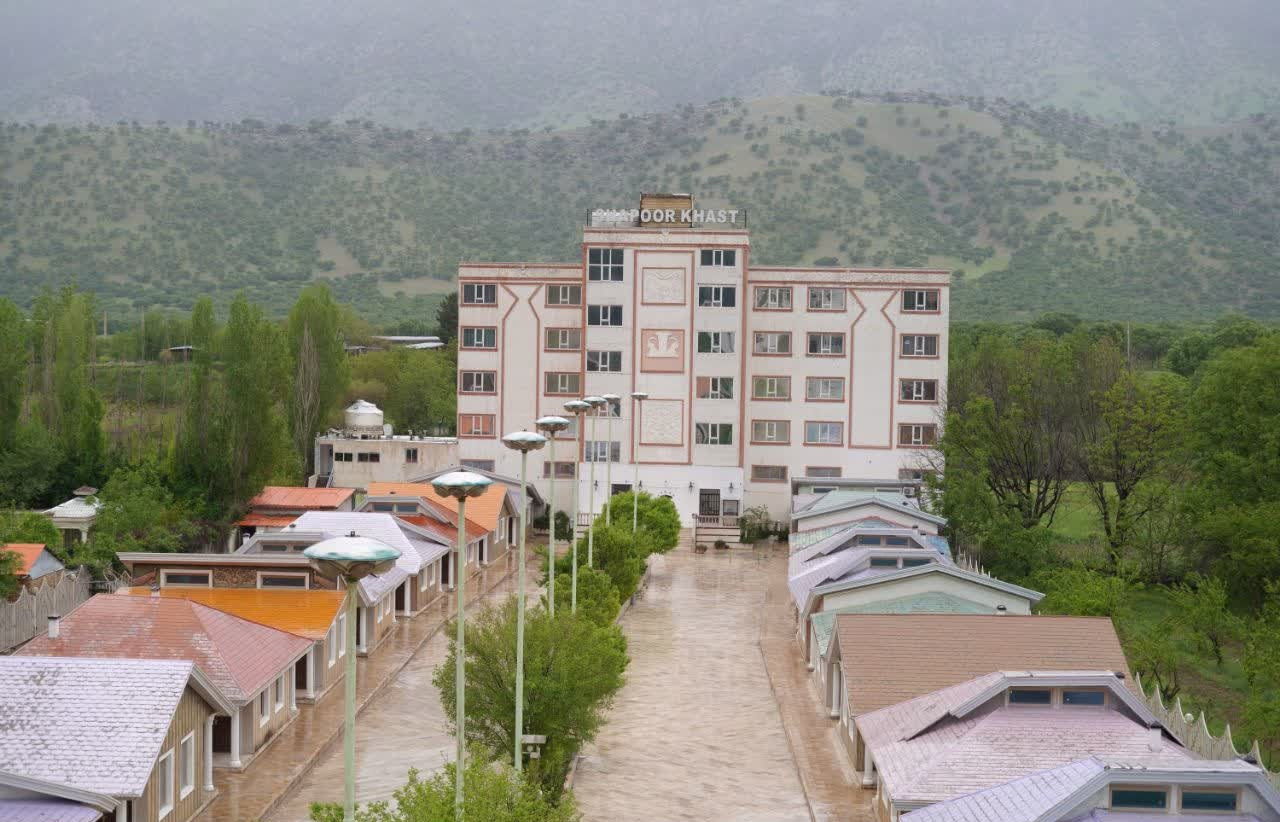 Shapourkhast Hotel Khorramabad, Khorramabad — photo 3