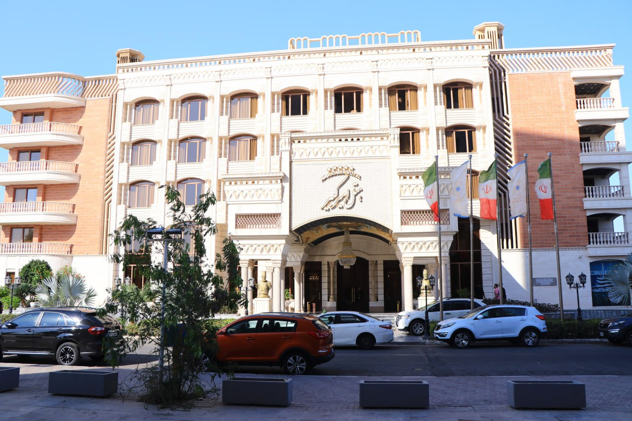 Amir Kabir Hotel Kish, Kish