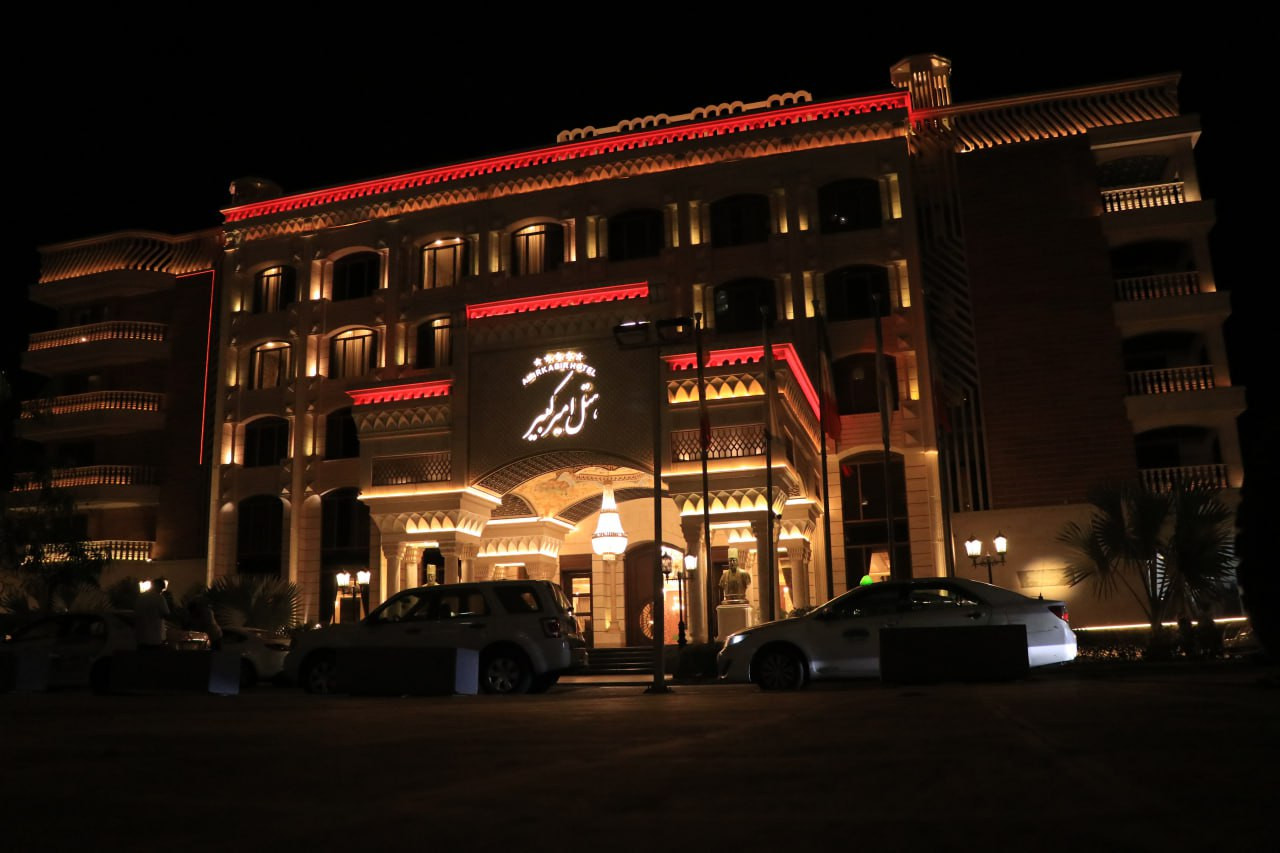 Amir Kabir Hotel Kish, Kish — photo 2