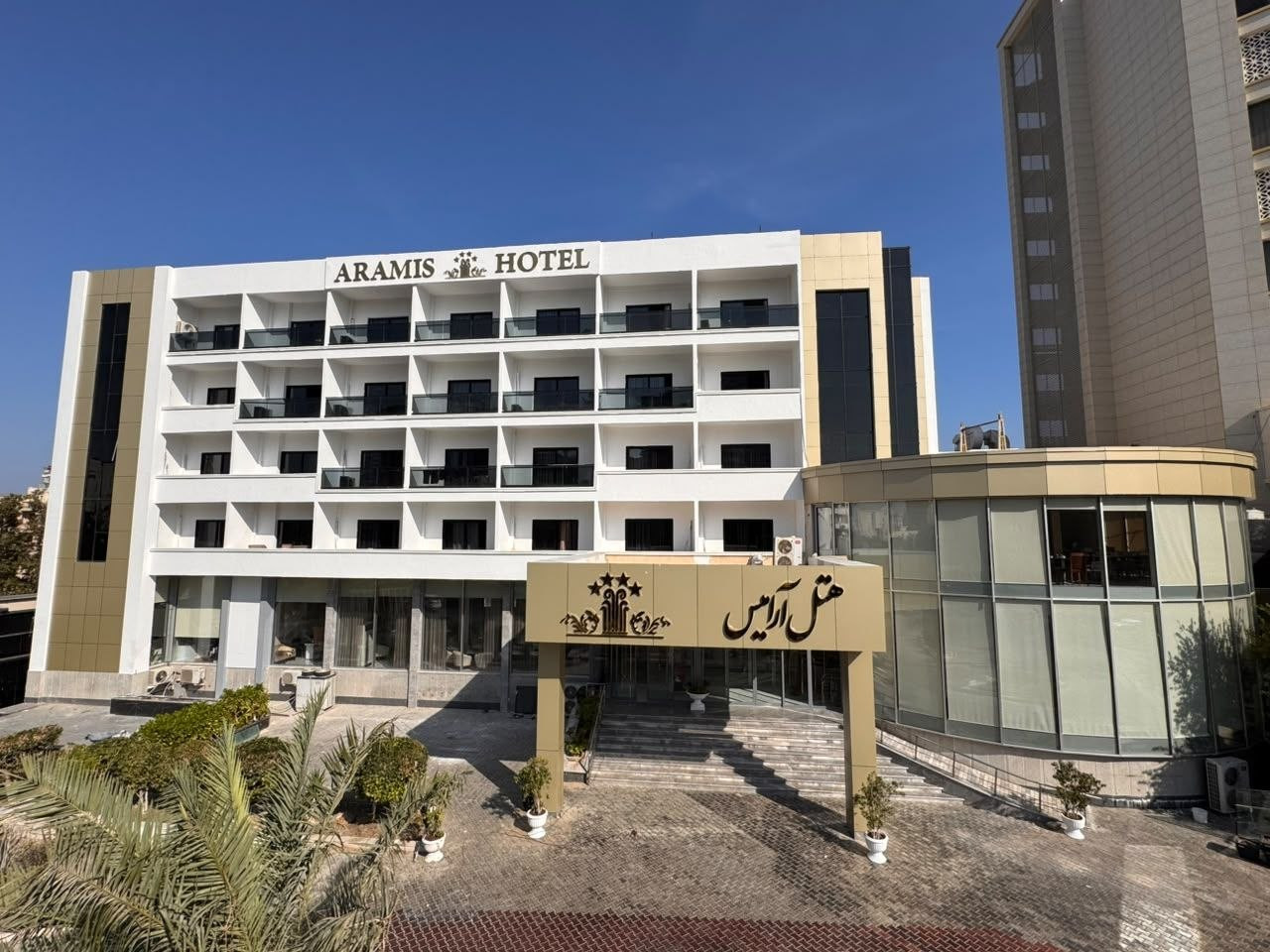 Aramis Hotel Kish, Kish