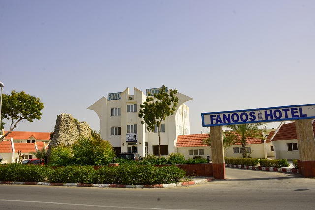 Fanous Hotel Kish, Kish
