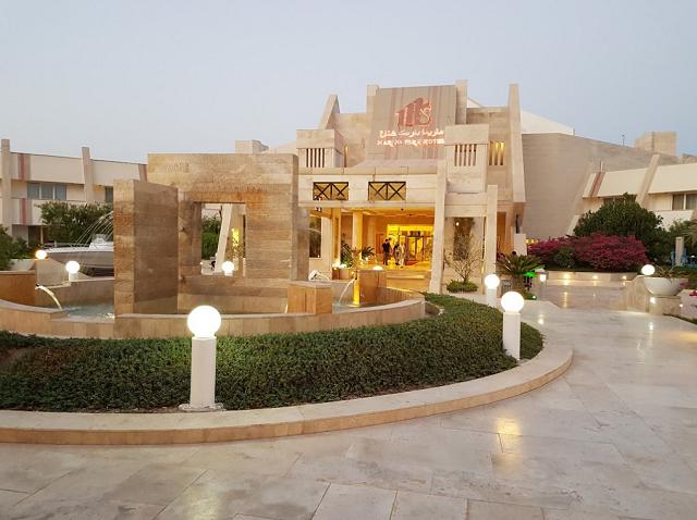 Marina Park Hotel Kish, Kish — photo 3