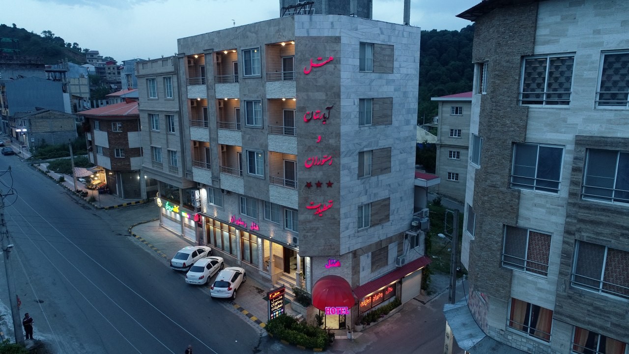 Ta'tilat Apartment Hotel Lahijan, Lahijan