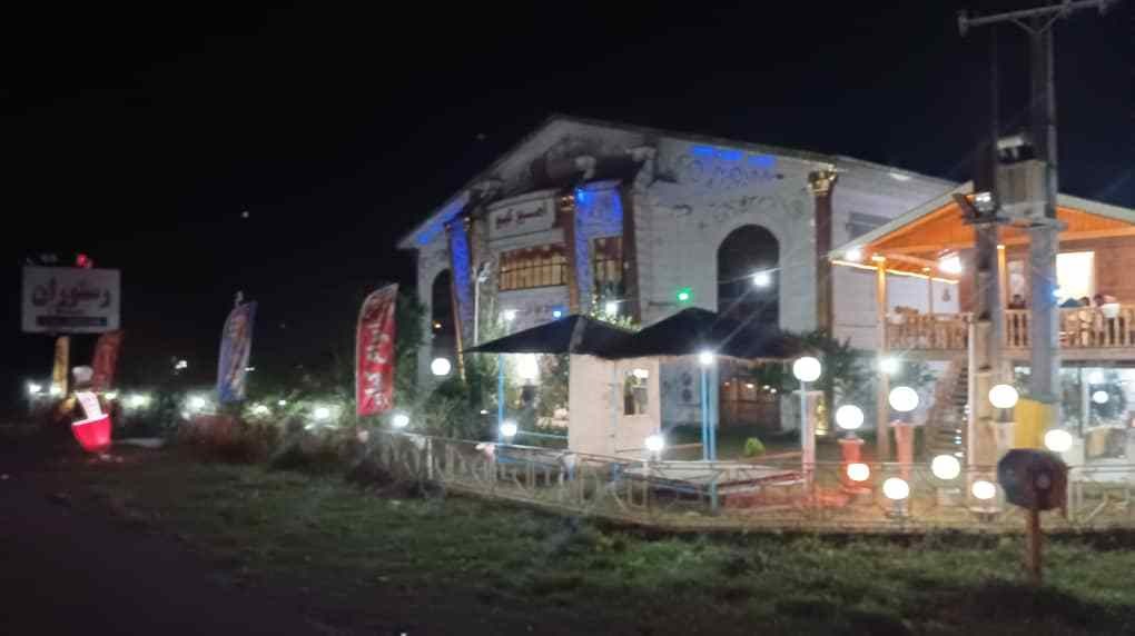 Amir Kabir Hotel Masal, Masal — photo 3