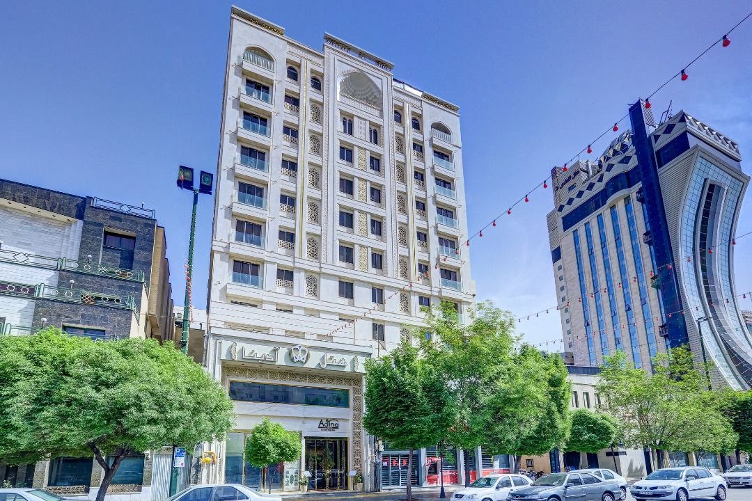 Adina Hotel Mashhad, Mashhad